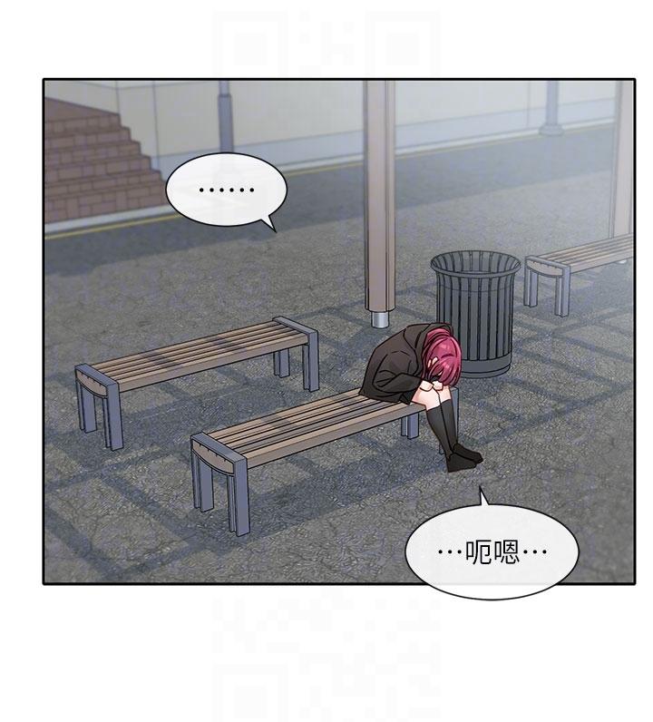 韩国漫画社团学姐韩漫_社团学姐-第139话-两女争一男在线免费阅读-韩国漫画-第24张图片