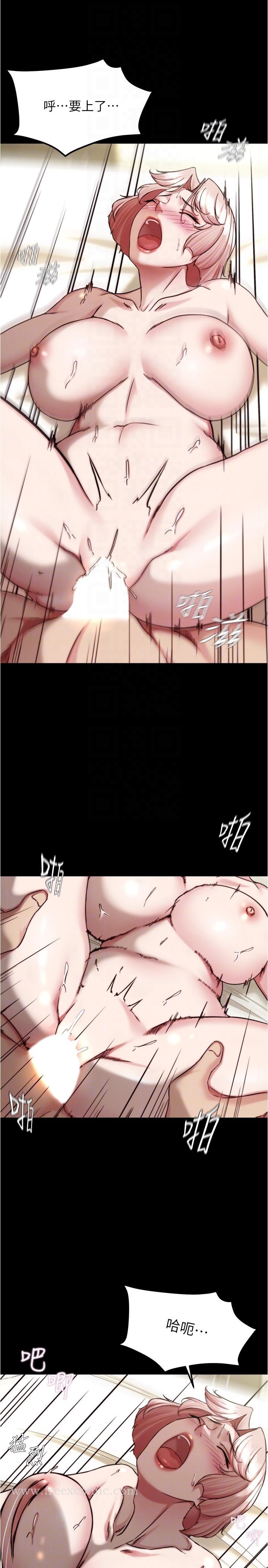 韩国漫画小裤裤笔记韩漫_小裤裤笔记-第142话-求求你放进来在线免费阅读-韩国漫画-第18张图片
