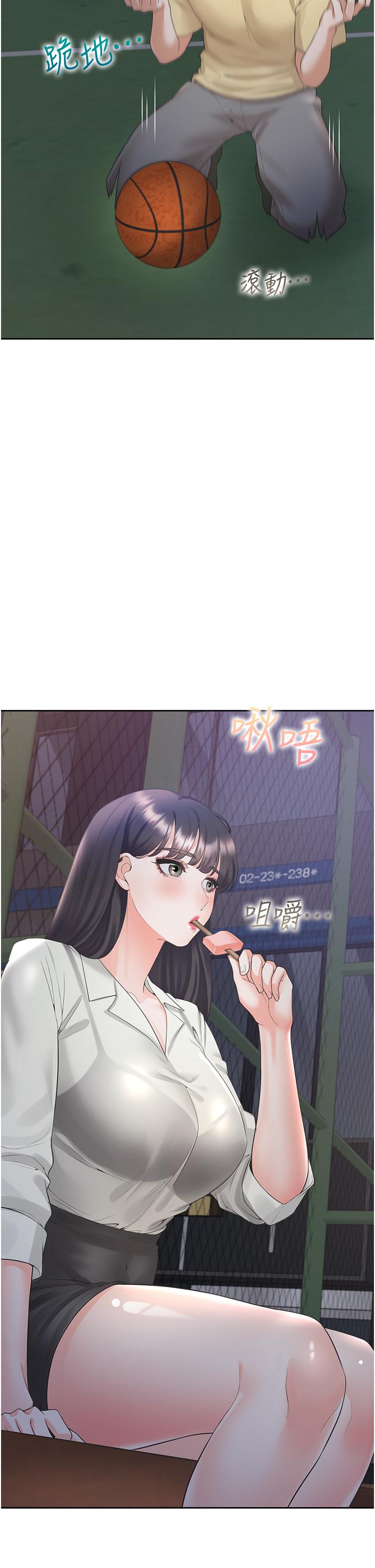 韩国漫画同居上下舖韩漫_同居上下舖-第50话-决战之日在线免费阅读-韩国漫画-第38张图片