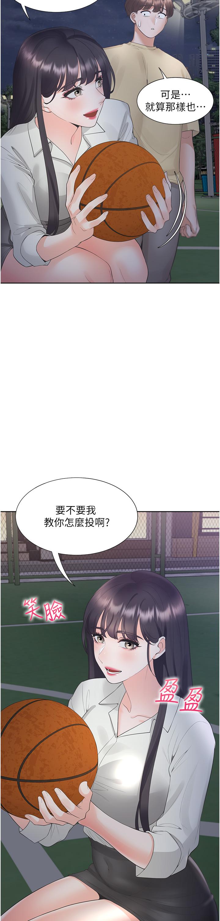 韩国漫画同居上下舖韩漫_同居上下舖-第50话-决战之日在线免费阅读-韩国漫画-第43张图片