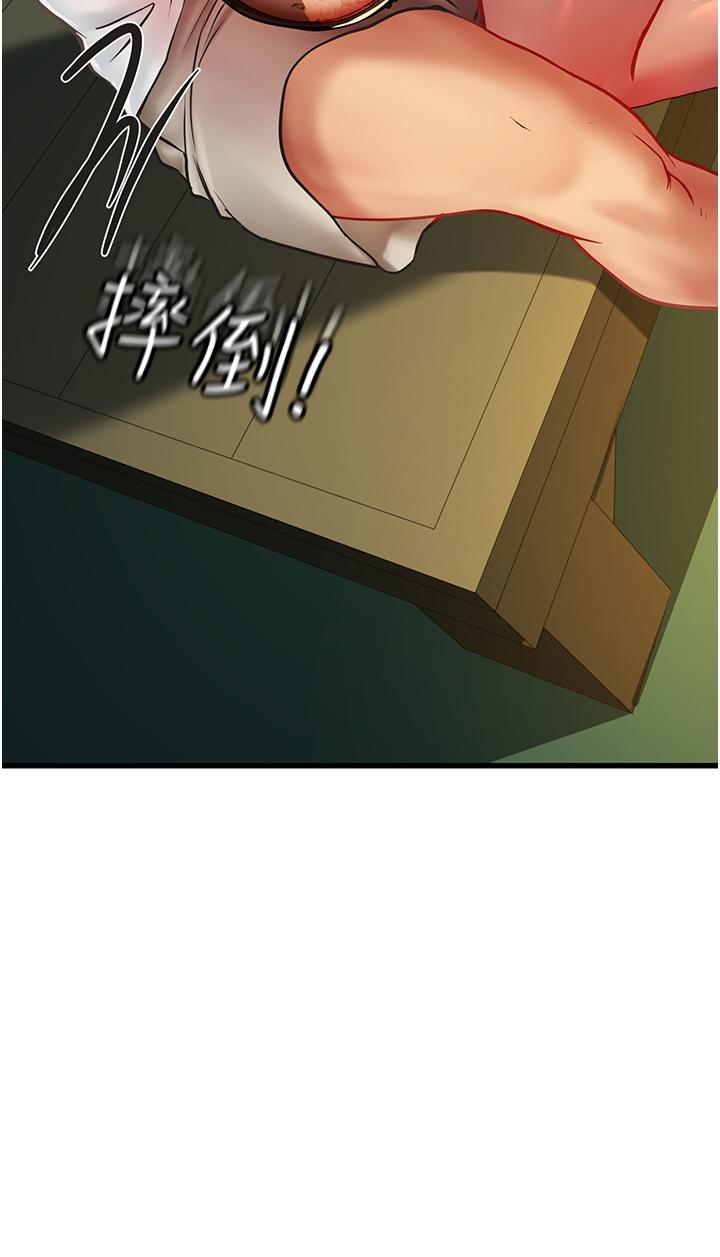 韩国漫画海女实习生韩漫_海女实习生-第58话-我帮妳排解寂寞在线免费阅读-韩国漫画-第31张图片