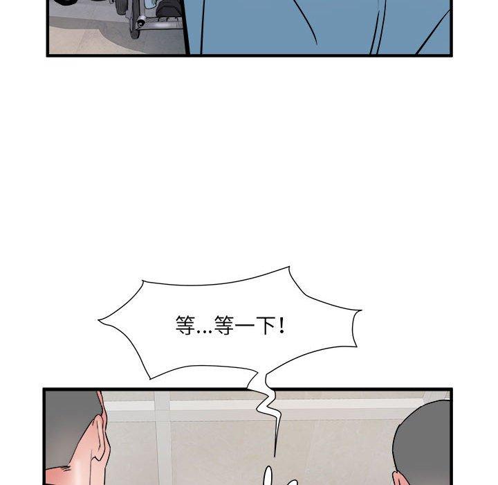 韩国漫画不良二等兵韩漫_不良二等兵-第37话在线免费阅读-韩国漫画-第27张图片