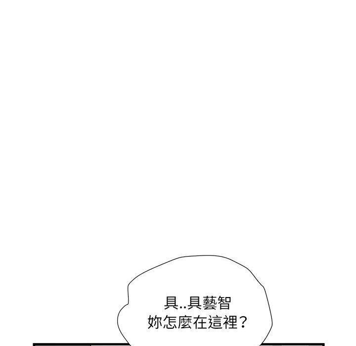 韩国漫画不良二等兵韩漫_不良二等兵-第37话在线免费阅读-韩国漫画-第37张图片