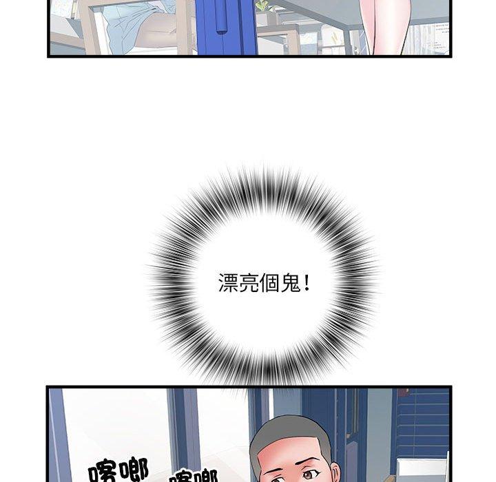 韩国漫画不良二等兵韩漫_不良二等兵-第37话在线免费阅读-韩国漫画-第43张图片