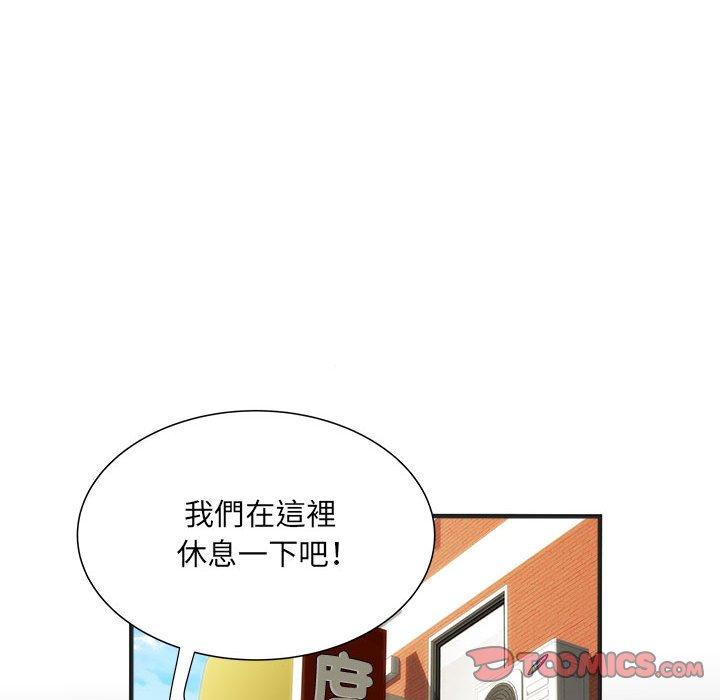 韩国漫画不良二等兵韩漫_不良二等兵-第37话在线免费阅读-韩国漫画-第62张图片