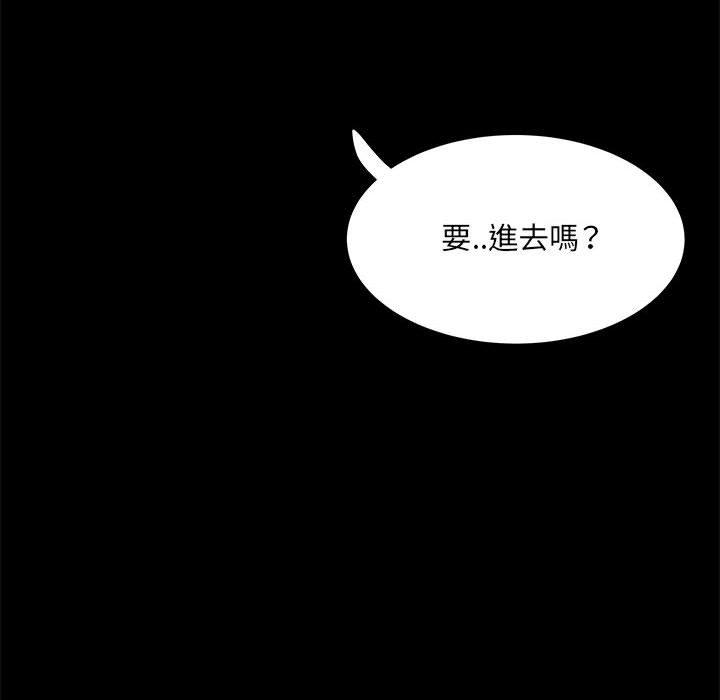 韩国漫画不良二等兵韩漫_不良二等兵-第37话在线免费阅读-韩国漫画-第64张图片