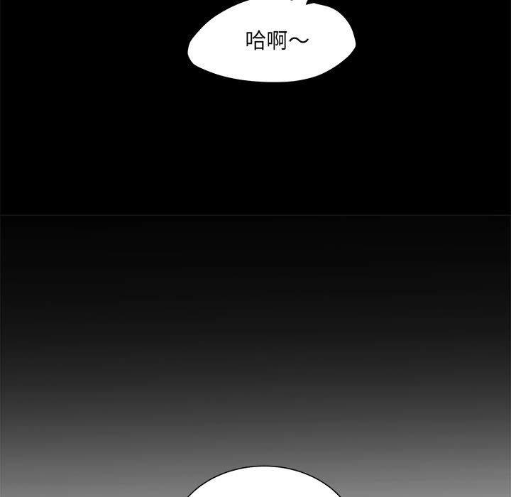 韩国漫画不良二等兵韩漫_不良二等兵-第37话在线免费阅读-韩国漫画-第84张图片