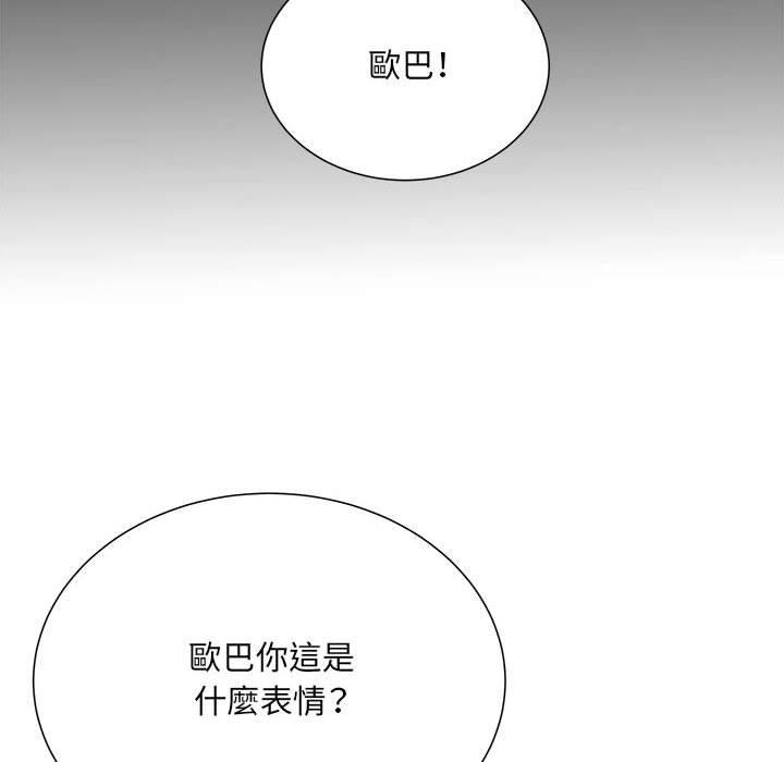 韩国漫画不良二等兵韩漫_不良二等兵-第37话在线免费阅读-韩国漫画-第85张图片