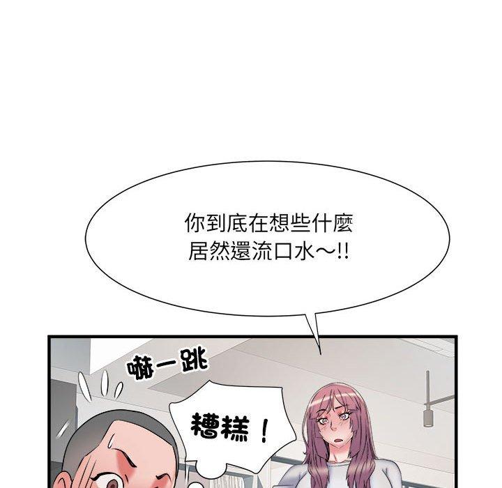 韩国漫画不良二等兵韩漫_不良二等兵-第37话在线免费阅读-韩国漫画-第87张图片