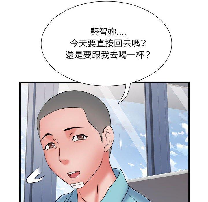 韩国漫画不良二等兵韩漫_不良二等兵-第37话在线免费阅读-韩国漫画-第89张图片