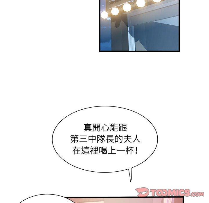 韩国漫画不良二等兵韩漫_不良二等兵-第37话在线免费阅读-韩国漫画-第98张图片