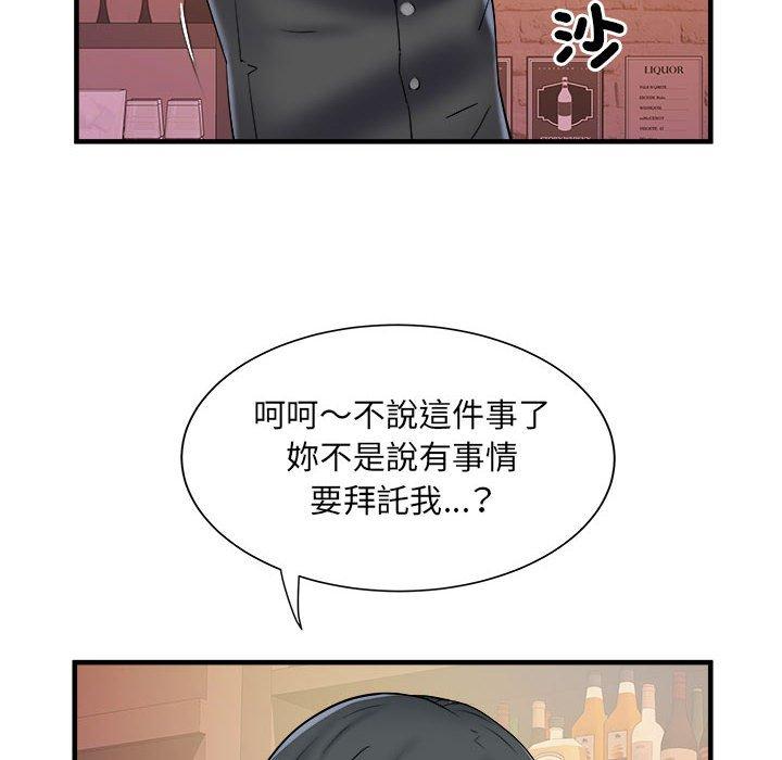 韩国漫画不良二等兵韩漫_不良二等兵-第37话在线免费阅读-韩国漫画-第106张图片