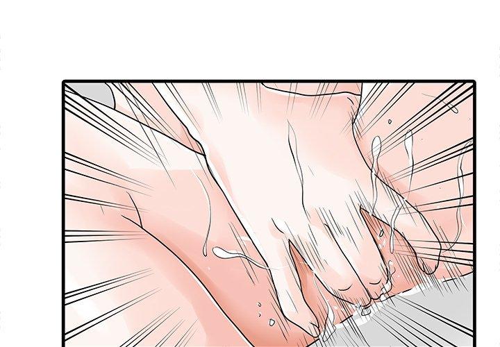 韩国漫画两个老婆韩漫_两个老婆-第6话在线免费阅读-韩国漫画-第3张图片