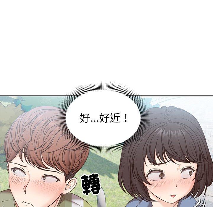 韩国漫画失忆初体验韩漫_失忆初体验-第7话在线免费阅读-韩国漫画-第83张图片