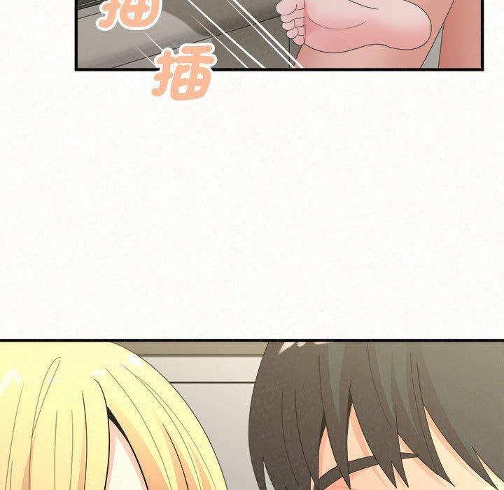 韩国漫画姐姐都哈我韩漫_姐姐都哈我-第48话在线免费阅读-韩国漫画-第91张图片