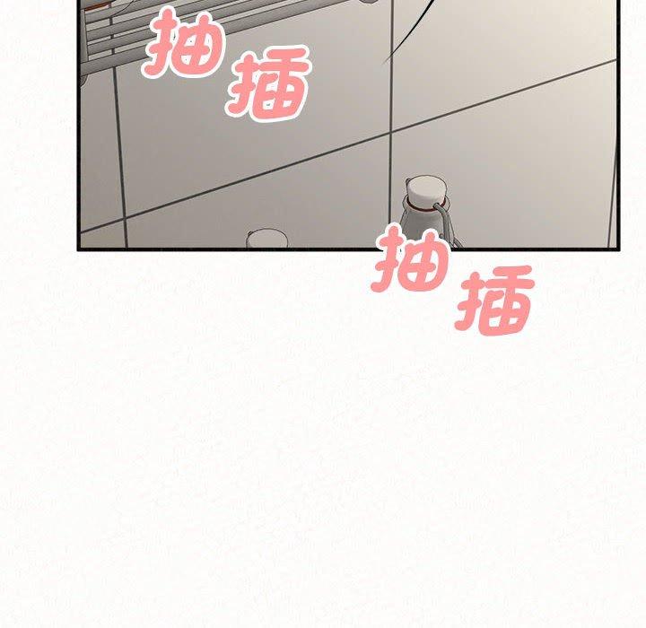 韩国漫画姐姐都哈我韩漫_姐姐都哈我-第48话在线免费阅读-韩国漫画-第98张图片