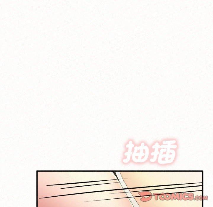 韩国漫画姐姐都哈我韩漫_姐姐都哈我-第48话在线免费阅读-韩国漫画-第102张图片