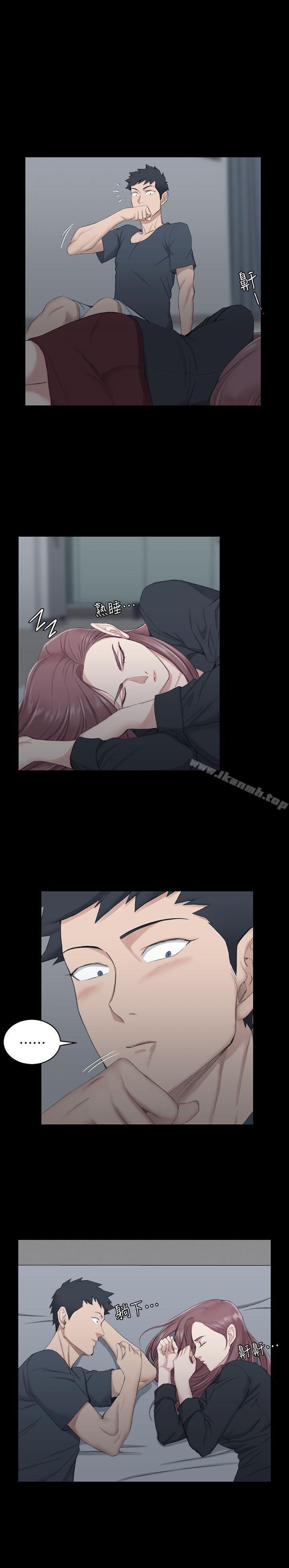 韩国漫画韩漫_淫新小套房-第45话---冲击与颤慄的凌晨五点在线免费阅读-韩国漫画-第1张图片