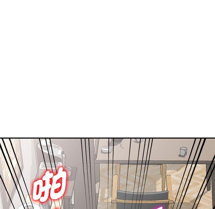 韩国漫画我的老婆是老师韩漫_我的老婆是老师-第8话在线免费阅读-韩国漫画-第10张图片