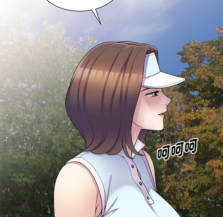 韩国漫画我的老婆是老师韩漫_我的老婆是老师-第8话在线免费阅读-韩国漫画-第65张图片