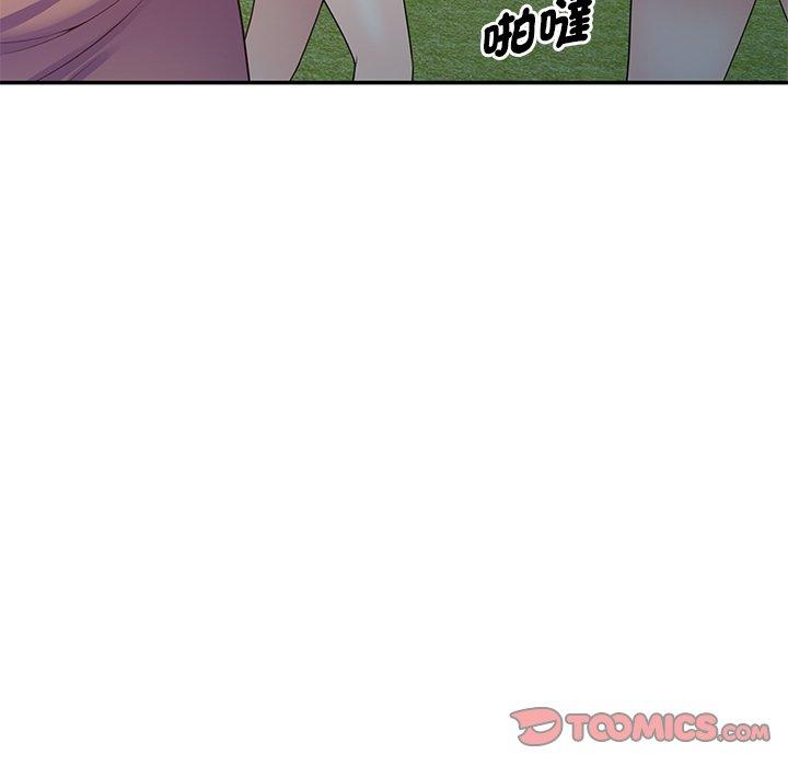 韩国漫画我的老婆是老师韩漫_我的老婆是老师-第8话在线免费阅读-韩国漫画-第84张图片