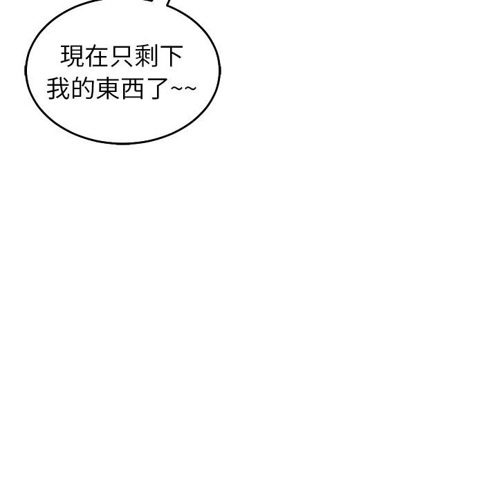 韩国漫画现成老爸韩漫_现成老爸-第17话在线免费阅读-韩国漫画-第71张图片