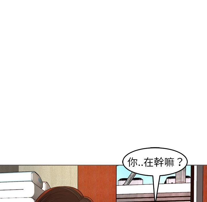 韩国漫画现成老爸韩漫_现成老爸-第17话在线免费阅读-韩国漫画-第92张图片