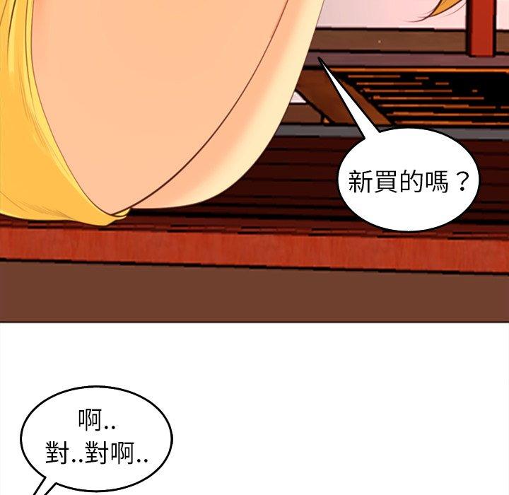 韩国漫画现成老爸韩漫_现成老爸-第17话在线免费阅读-韩国漫画-第101张图片