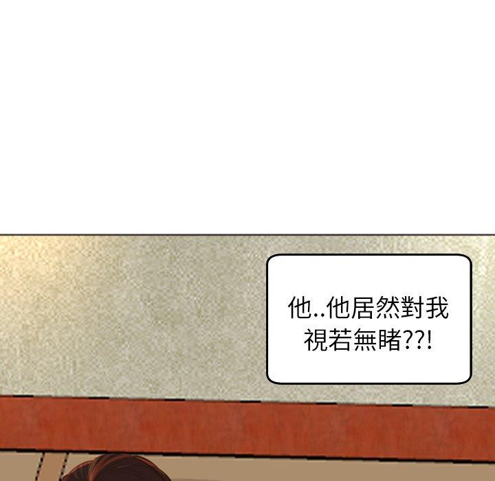 韩国漫画现成老爸韩漫_现成老爸-第17话在线免费阅读-韩国漫画-第198张图片