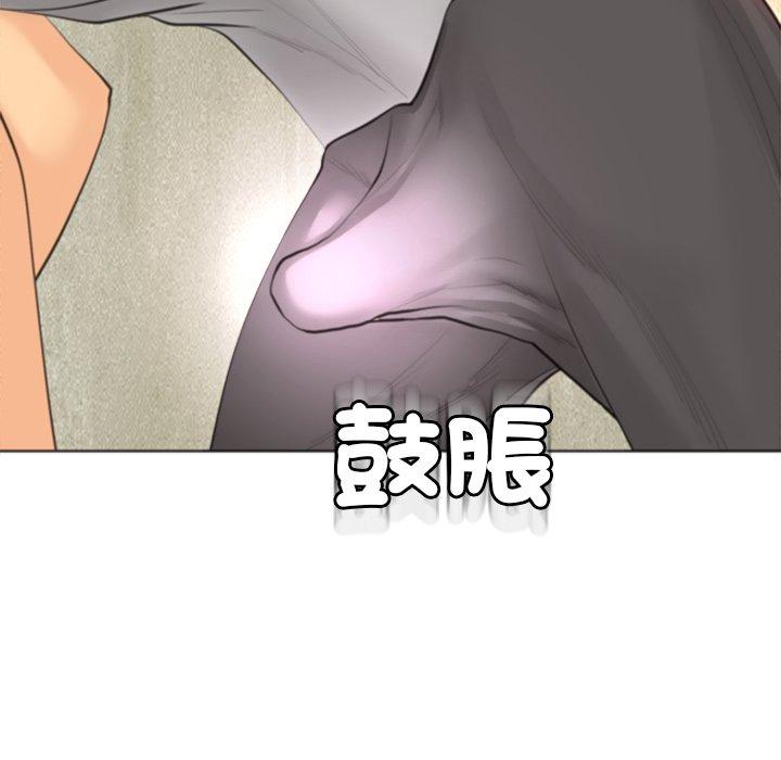 韩国漫画现成老爸韩漫_现成老爸-第17话在线免费阅读-韩国漫画-第265张图片