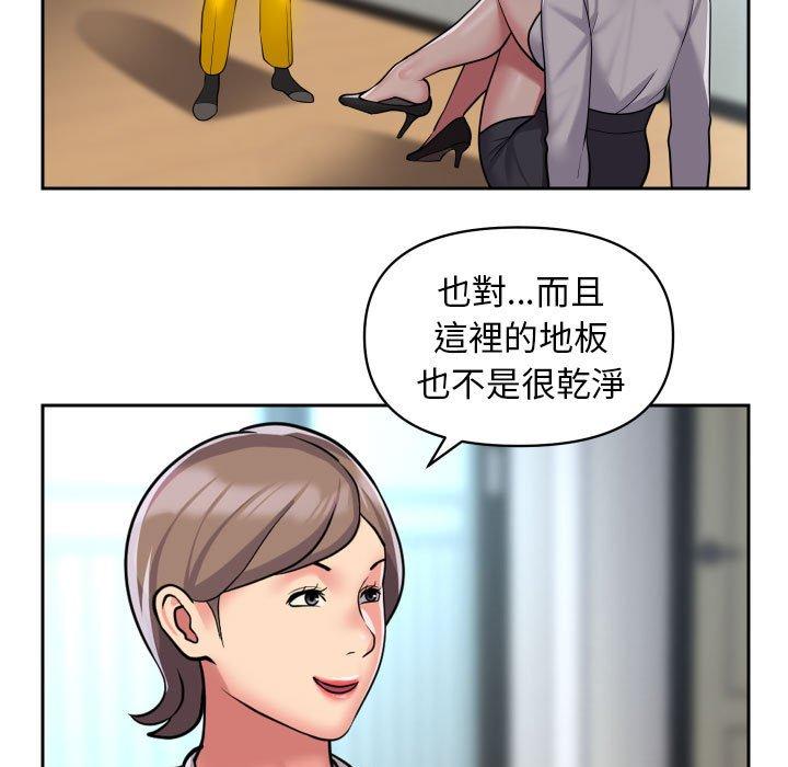 韩国漫画社区重建协会韩漫_社区重建协会-第50话在线免费阅读-韩国漫画-第9张图片