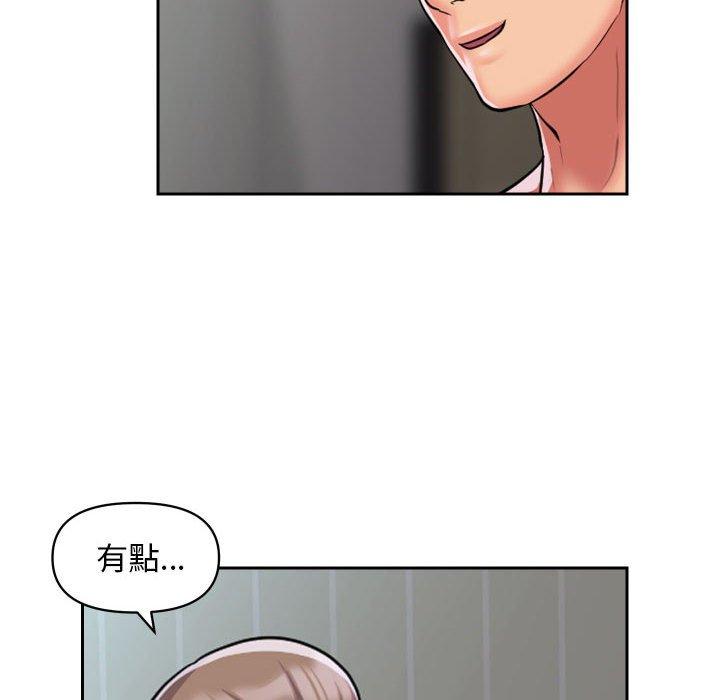 韩国漫画社区重建协会韩漫_社区重建协会-第50话在线免费阅读-韩国漫画-第19张图片