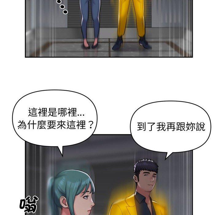 韩国漫画社区重建协会韩漫_社区重建协会-第50话在线免费阅读-韩国漫画-第47张图片