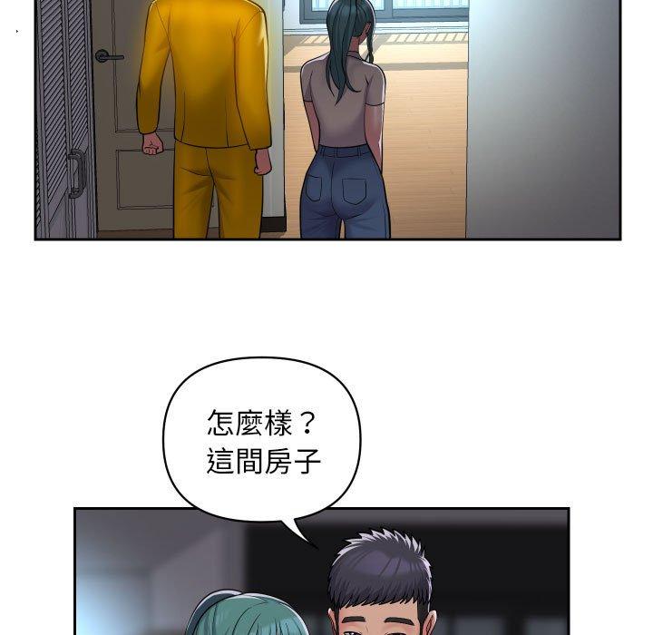 韩国漫画社区重建协会韩漫_社区重建协会-第50话在线免费阅读-韩国漫画-第51张图片