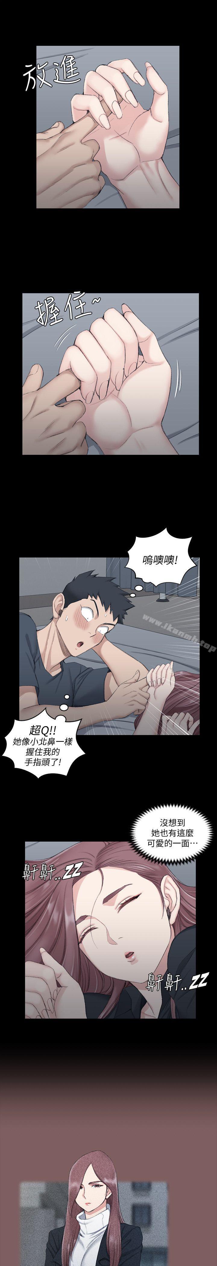 韩国漫画韩漫_淫新小套房-第45话---冲击与颤慄的凌晨五点在线免费阅读-韩国漫画-第5张图片