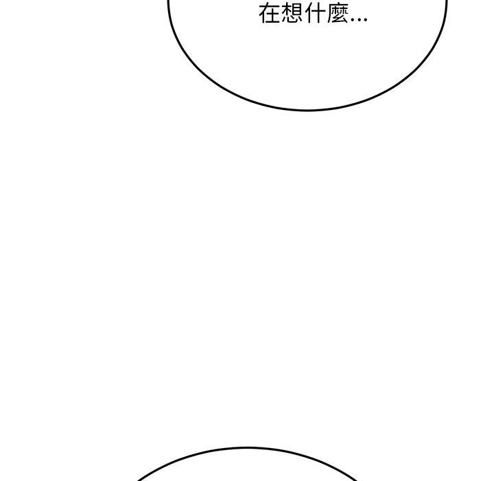 韩国漫画重逢的初恋是继母韩漫_重逢的初恋是继母-第12话在线免费阅读-韩国漫画-第104张图片