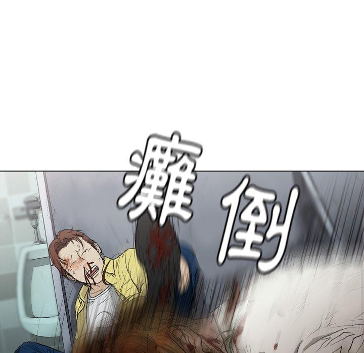 韩国漫画野狗韩漫_野狗-第14话在线免费阅读-韩国漫画-第5张图片