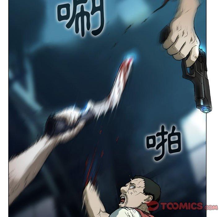 韩国漫画野狗韩漫_野狗-第14话在线免费阅读-韩国漫画-第62张图片