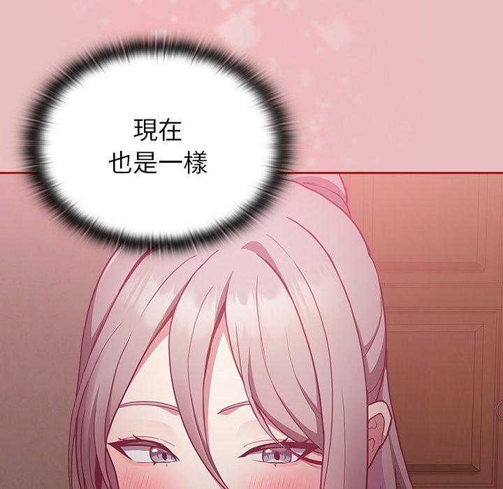 韩国漫画陌生的未婚妻韩漫_陌生的未婚妻-第35话在线免费阅读-韩国漫画-第70张图片