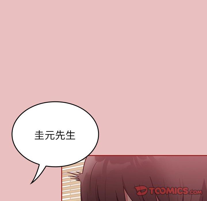 韩国漫画陌生的未婚妻韩漫_陌生的未婚妻-第35话在线免费阅读-韩国漫画-第75张图片