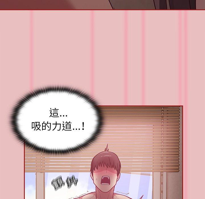 韩国漫画陌生的未婚妻韩漫_陌生的未婚妻-第35话在线免费阅读-韩国漫画-第108张图片