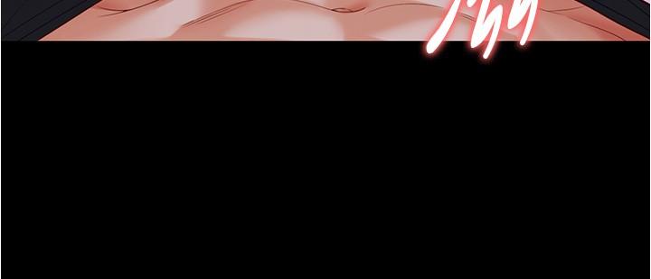韩国漫画今晚就决定吃你了韩漫_今晚就决定吃你了-第94话-彻夜的三人混战在线免费阅读-韩国漫画-第23张图片