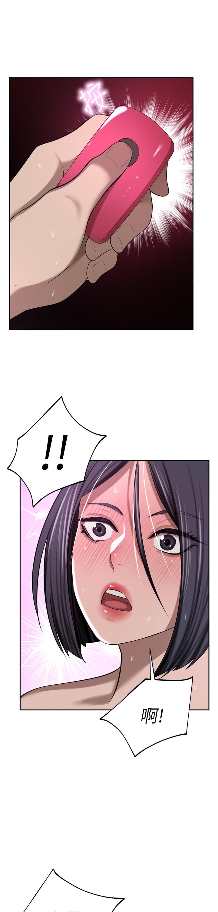 韩国漫画豪门人妻韩漫_豪门人妻-第53话-令人讚叹的「ama茎」在线免费阅读-韩国漫画-第39张图片