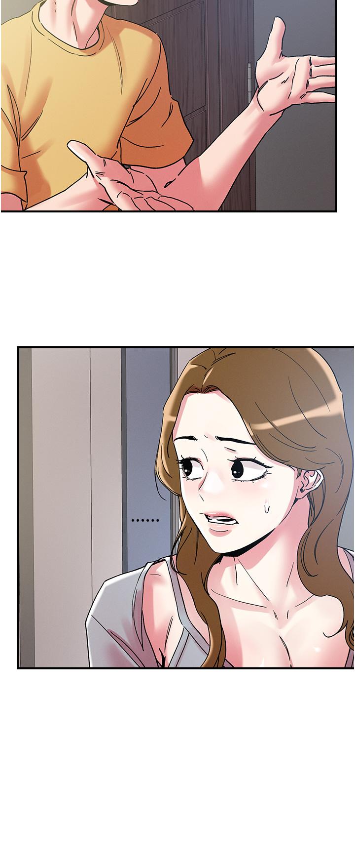 韩国漫画把妹鬼达人韩漫_把妹鬼达人-第101话-换妻大作战在线免费阅读-韩国漫画-第19张图片