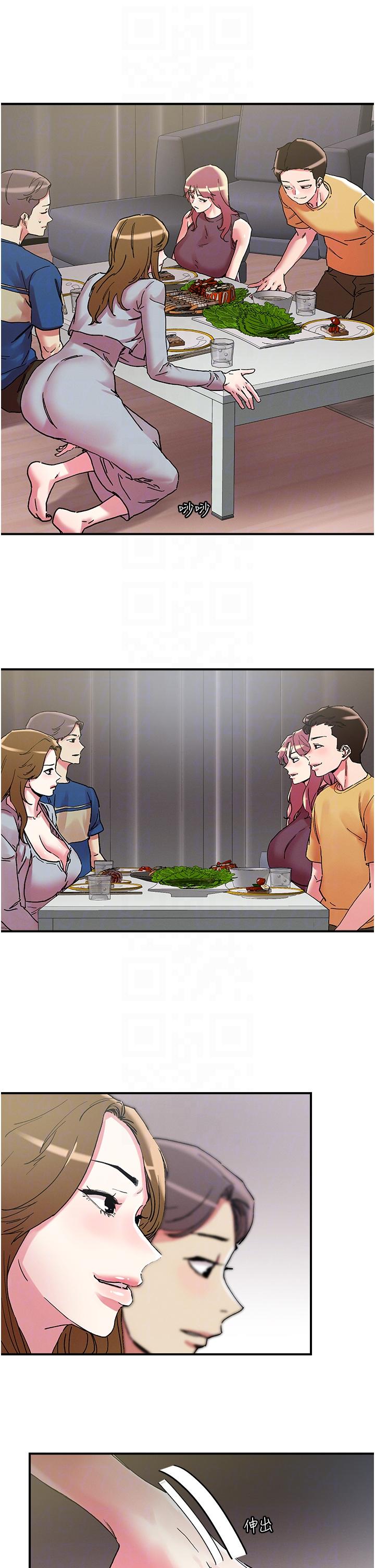 韩国漫画把妹鬼达人韩漫_把妹鬼达人-第101话-换妻大作战在线免费阅读-韩国漫画-第24张图片