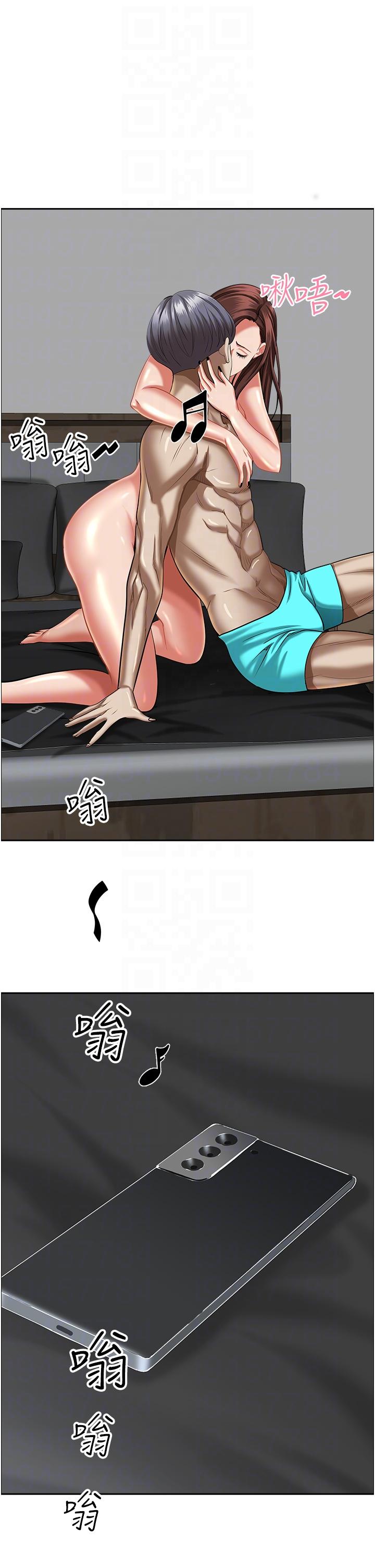 韩国漫画霸佔人妻韩漫_霸佔人妻-第94话-激吻完才算结束在线免费阅读-韩国漫画-第14张图片