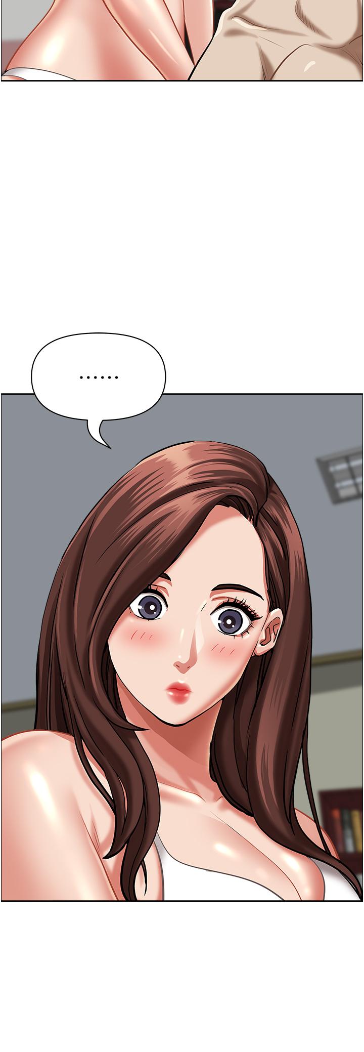 韩国漫画霸佔人妻韩漫_霸佔人妻-第94话-激吻完才算结束在线免费阅读-韩国漫画-第19张图片