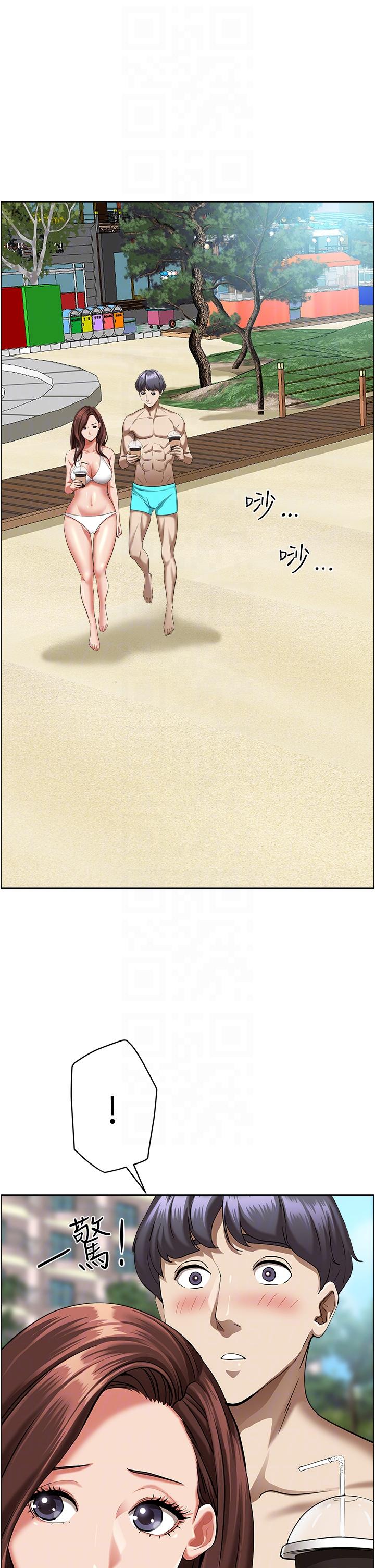 韩国漫画霸佔人妻韩漫_霸佔人妻-第94话-激吻完才算结束在线免费阅读-韩国漫画-第32张图片