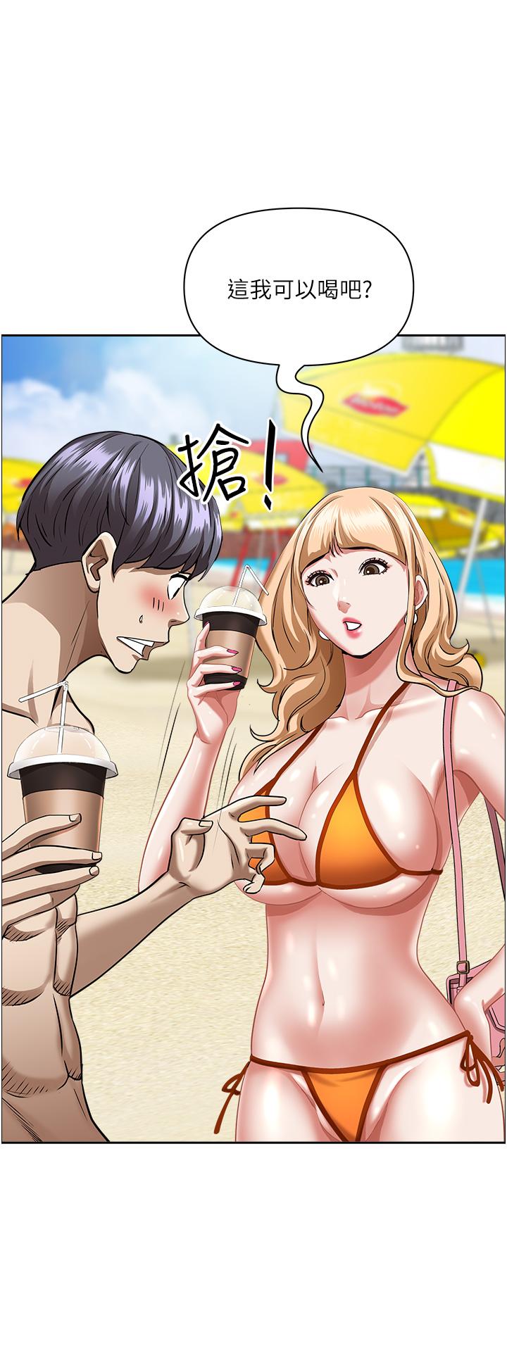 韩国漫画霸佔人妻韩漫_霸佔人妻-第94话-激吻完才算结束在线免费阅读-韩国漫画-第37张图片