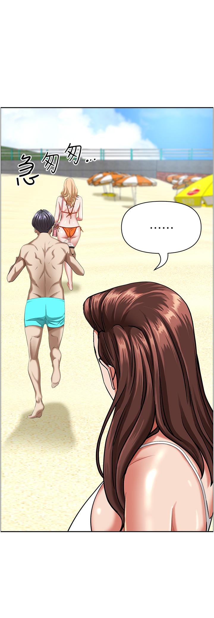 韩国漫画霸佔人妻韩漫_霸佔人妻-第94话-激吻完才算结束在线免费阅读-韩国漫画-第41张图片